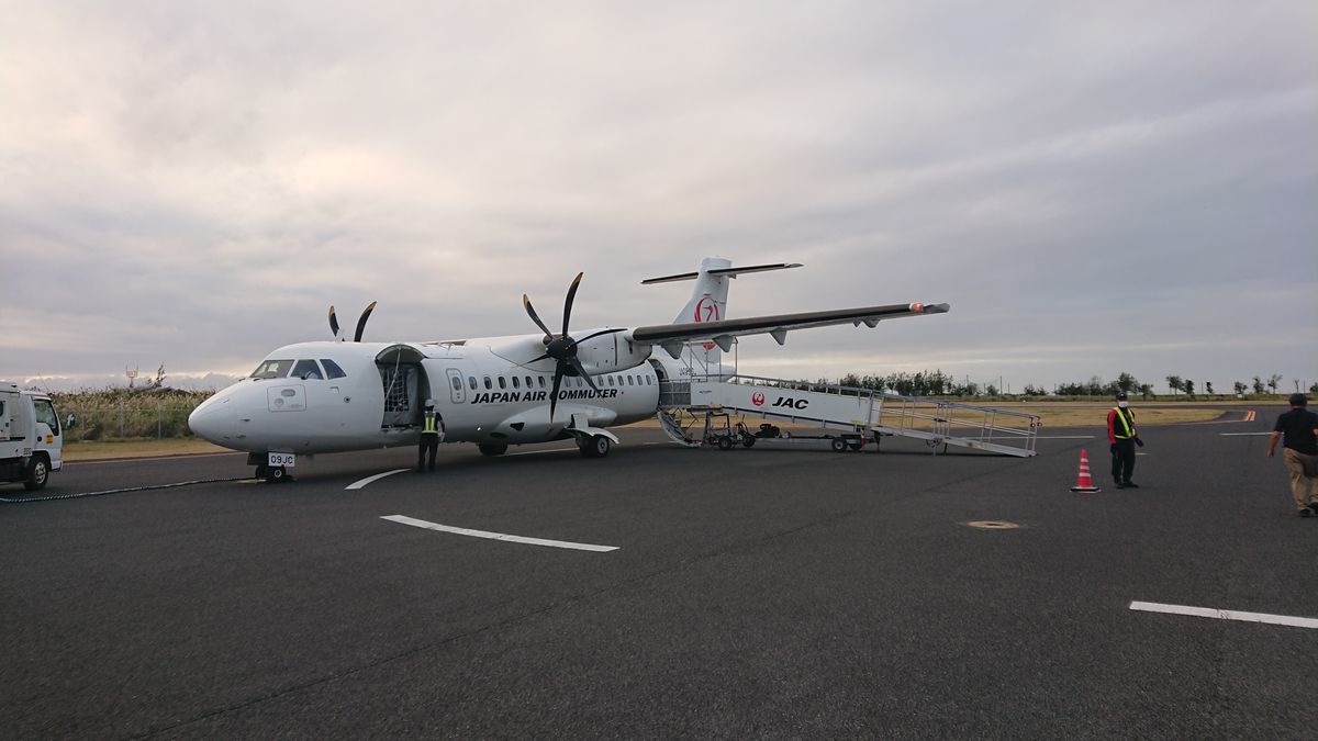 f:id:damtraveller:20201118234659j:plain