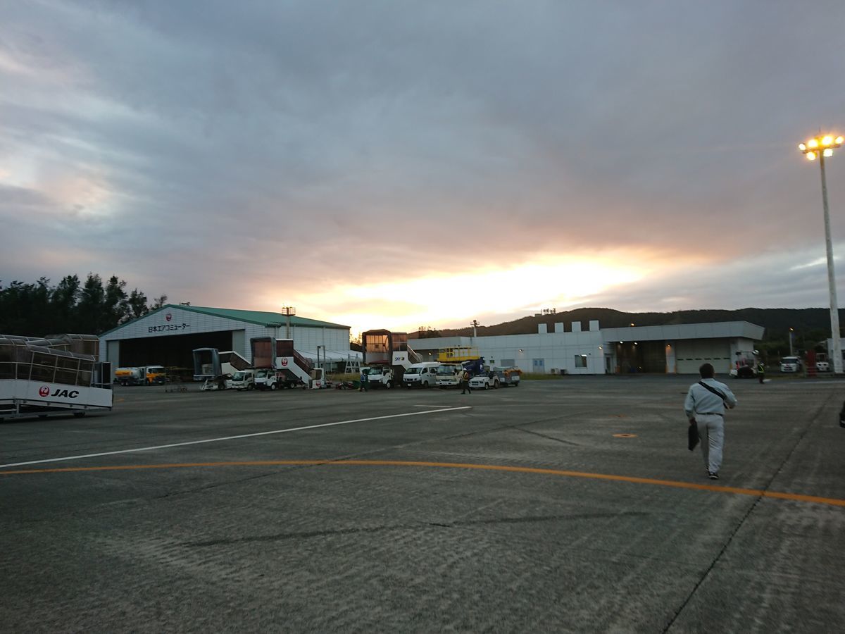 f:id:damtraveller:20201118235134j:plain