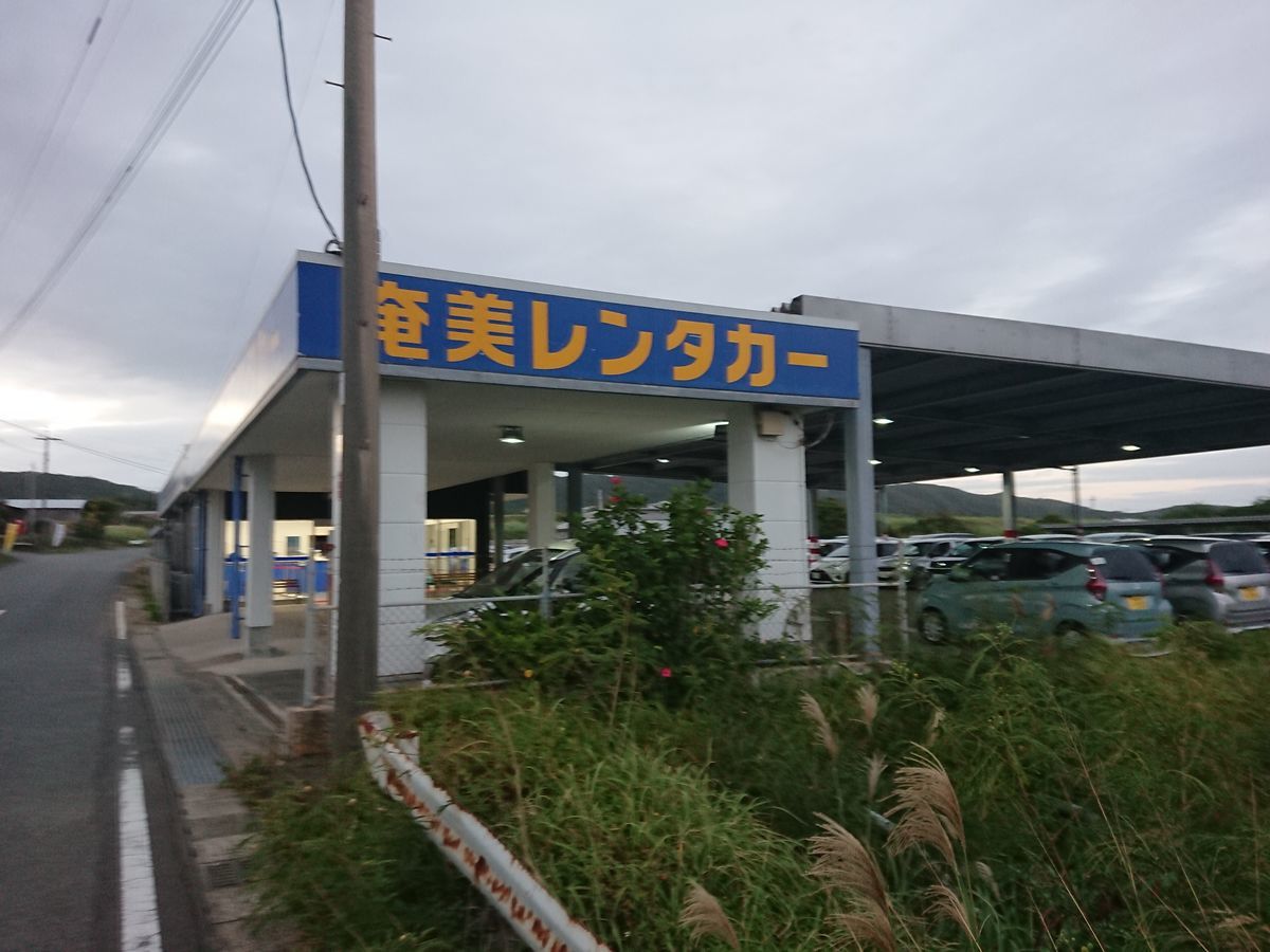 f:id:damtraveller:20201118235247j:plain