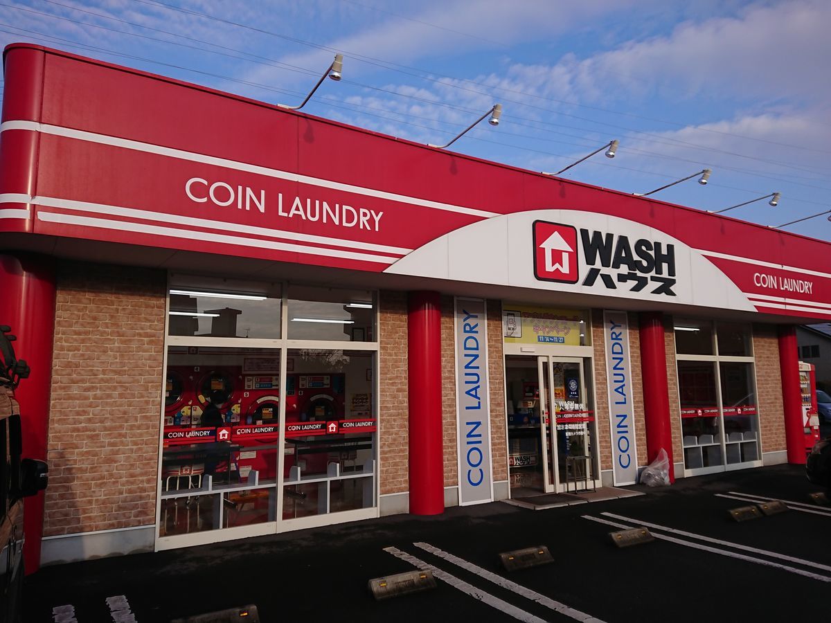 f:id:damtraveller:20201120210652j:plain