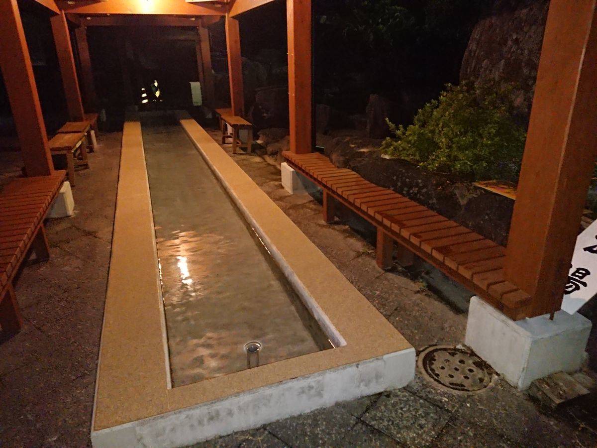 f:id:damtraveller:20201120222559j:plain