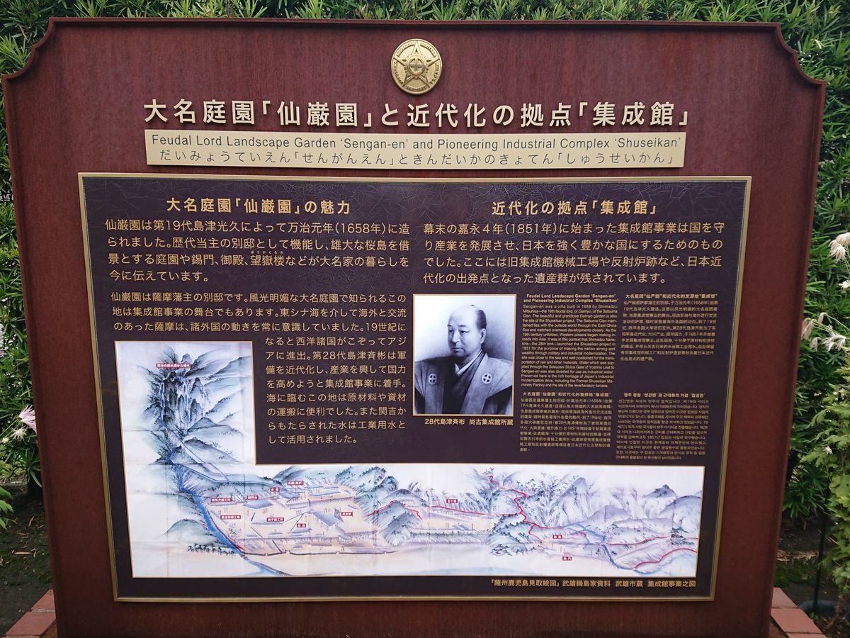 f:id:damtraveller:20201120223243j:plain