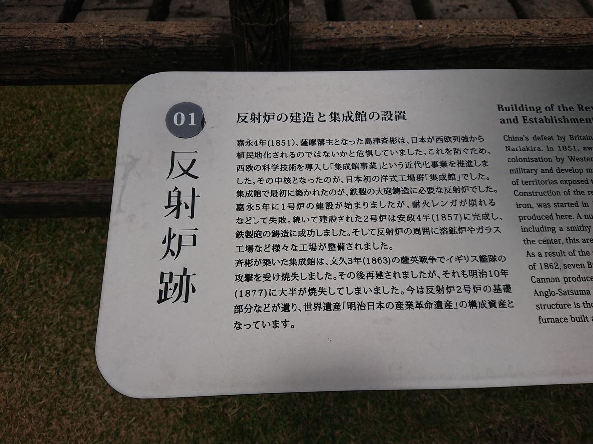 f:id:damtraveller:20201120223646j:plain