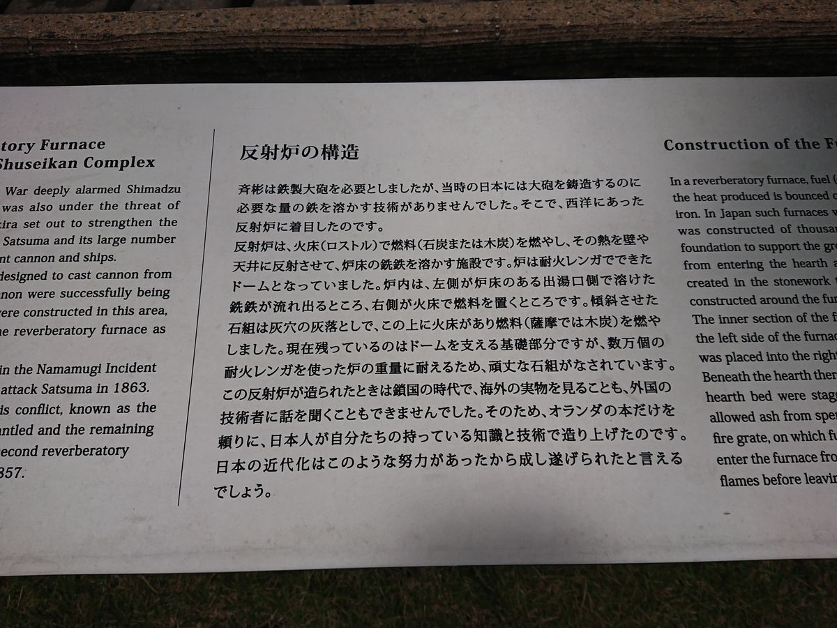 f:id:damtraveller:20201120223703j:plain