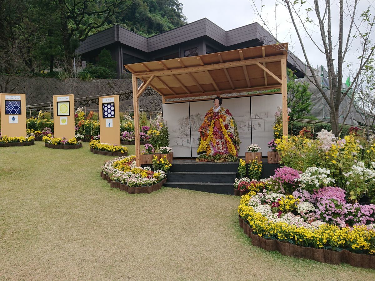 f:id:damtraveller:20201120224802j:plain