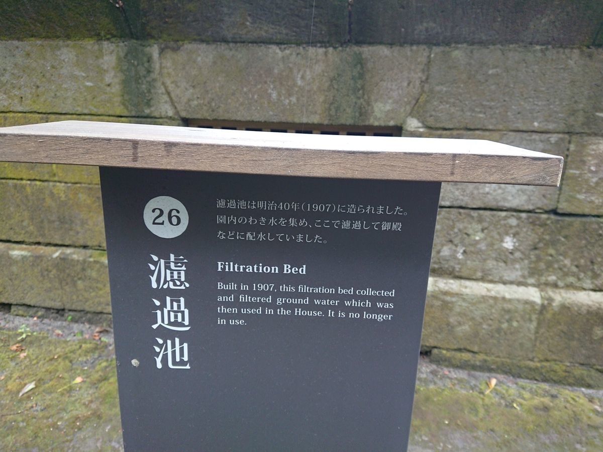 f:id:damtraveller:20201120225400j:plain