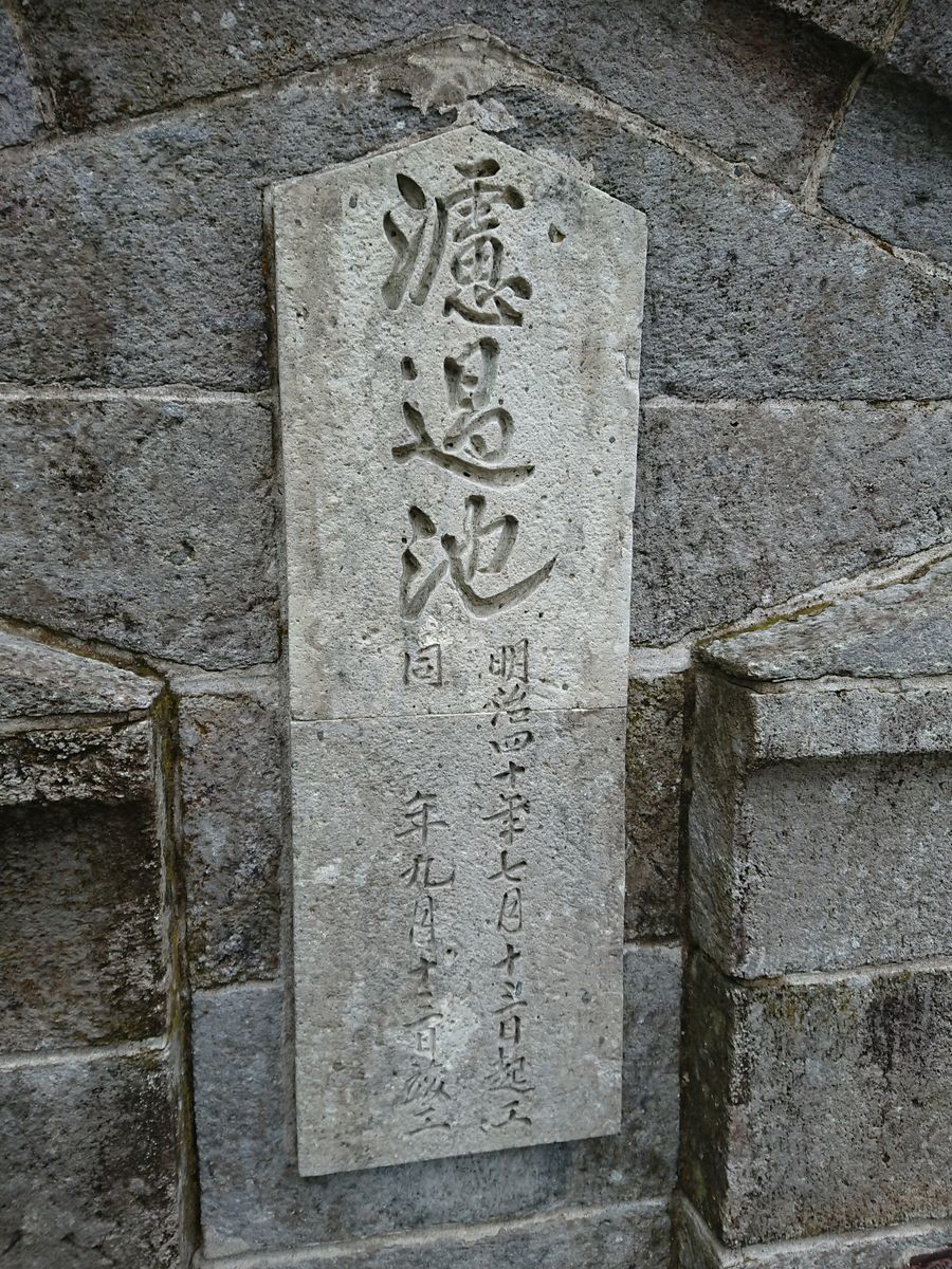 f:id:damtraveller:20201120225415j:plain