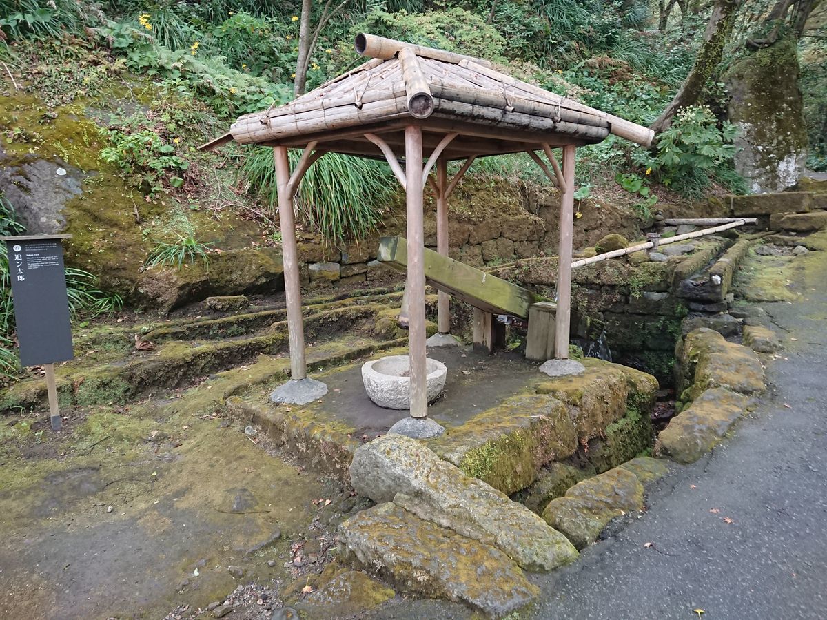 f:id:damtraveller:20201120225440j:plain