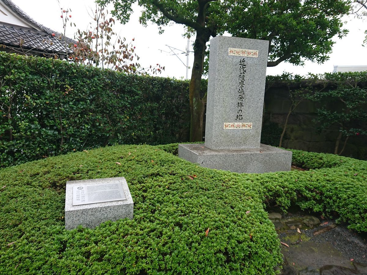 f:id:damtraveller:20201120230040j:plain