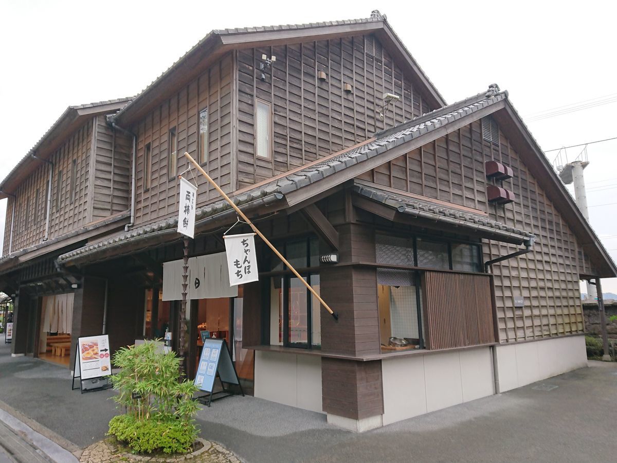 f:id:damtraveller:20201120230041j:plain