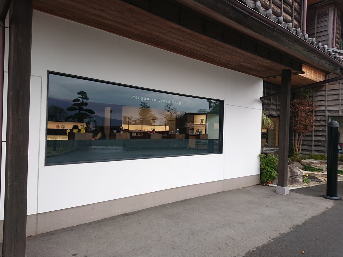 f:id:damtraveller:20201120230750j:plain