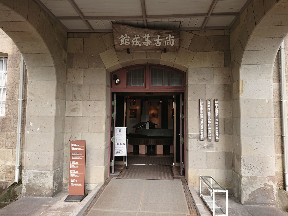 f:id:damtraveller:20201120231029j:plain