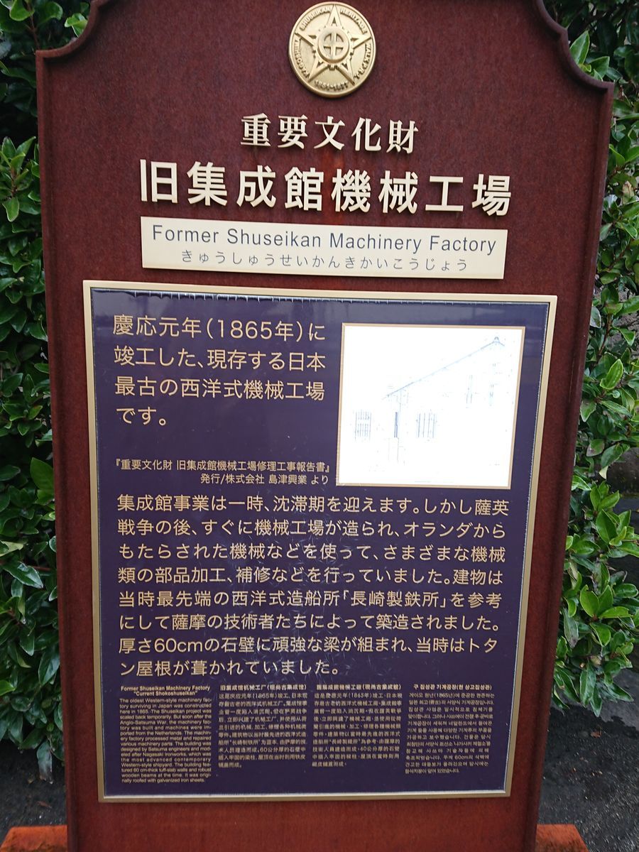 f:id:damtraveller:20201120231100j:plain