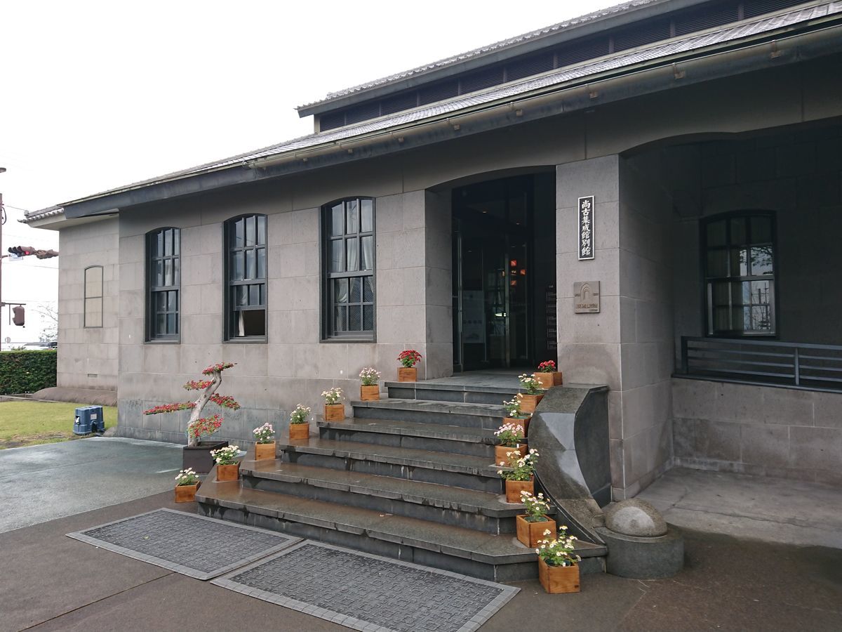 f:id:damtraveller:20201120231153j:plain