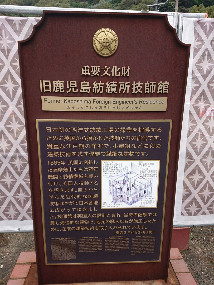 f:id:damtraveller:20201120231528j:plain