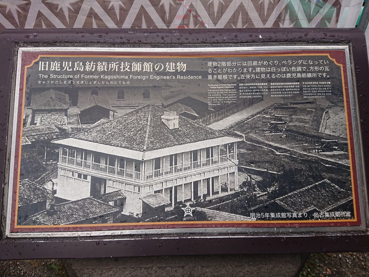 f:id:damtraveller:20201120231533j:plain