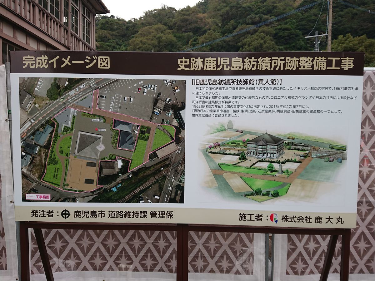 f:id:damtraveller:20201120231539j:plain