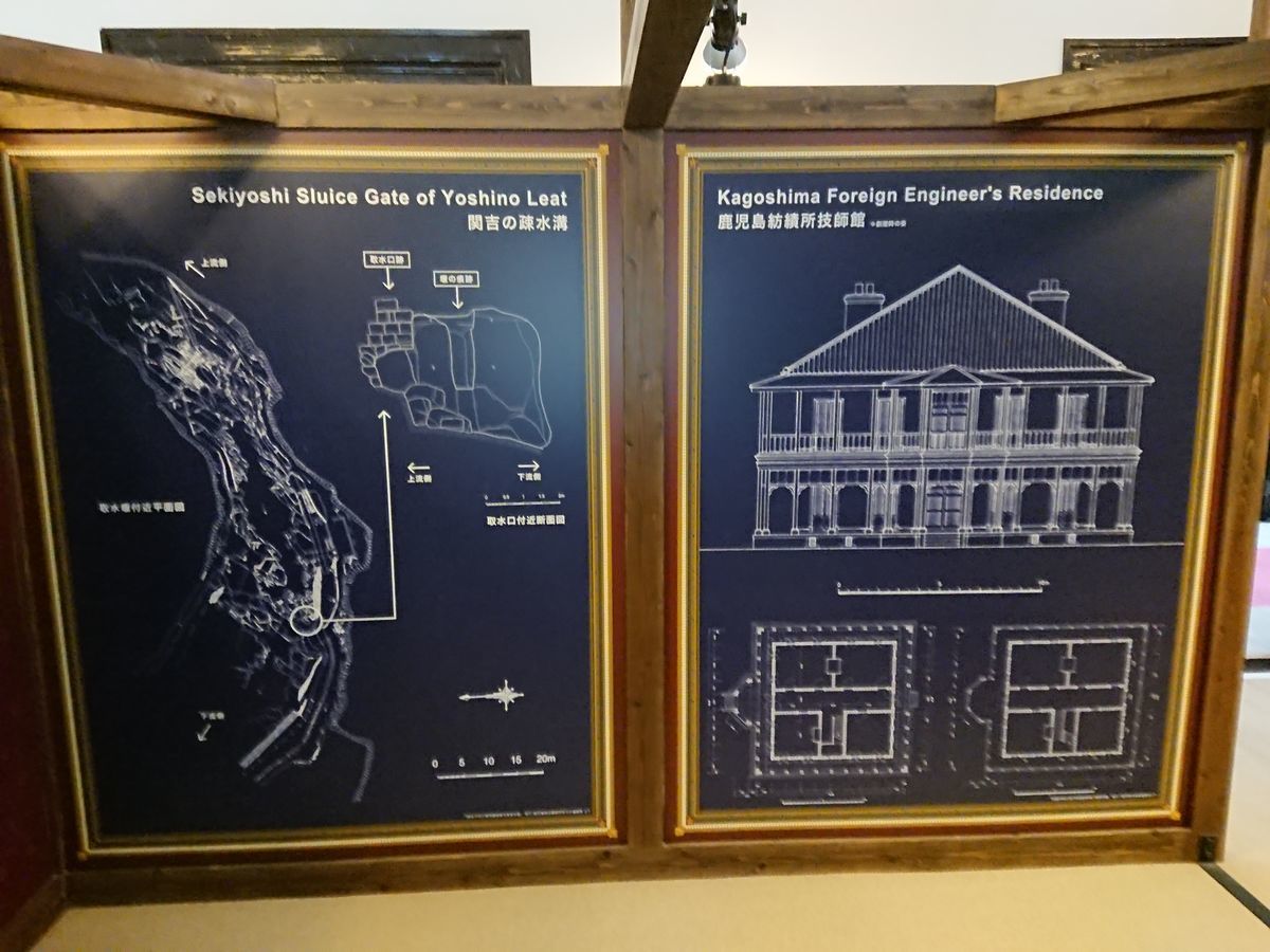 f:id:damtraveller:20201120231722j:plain