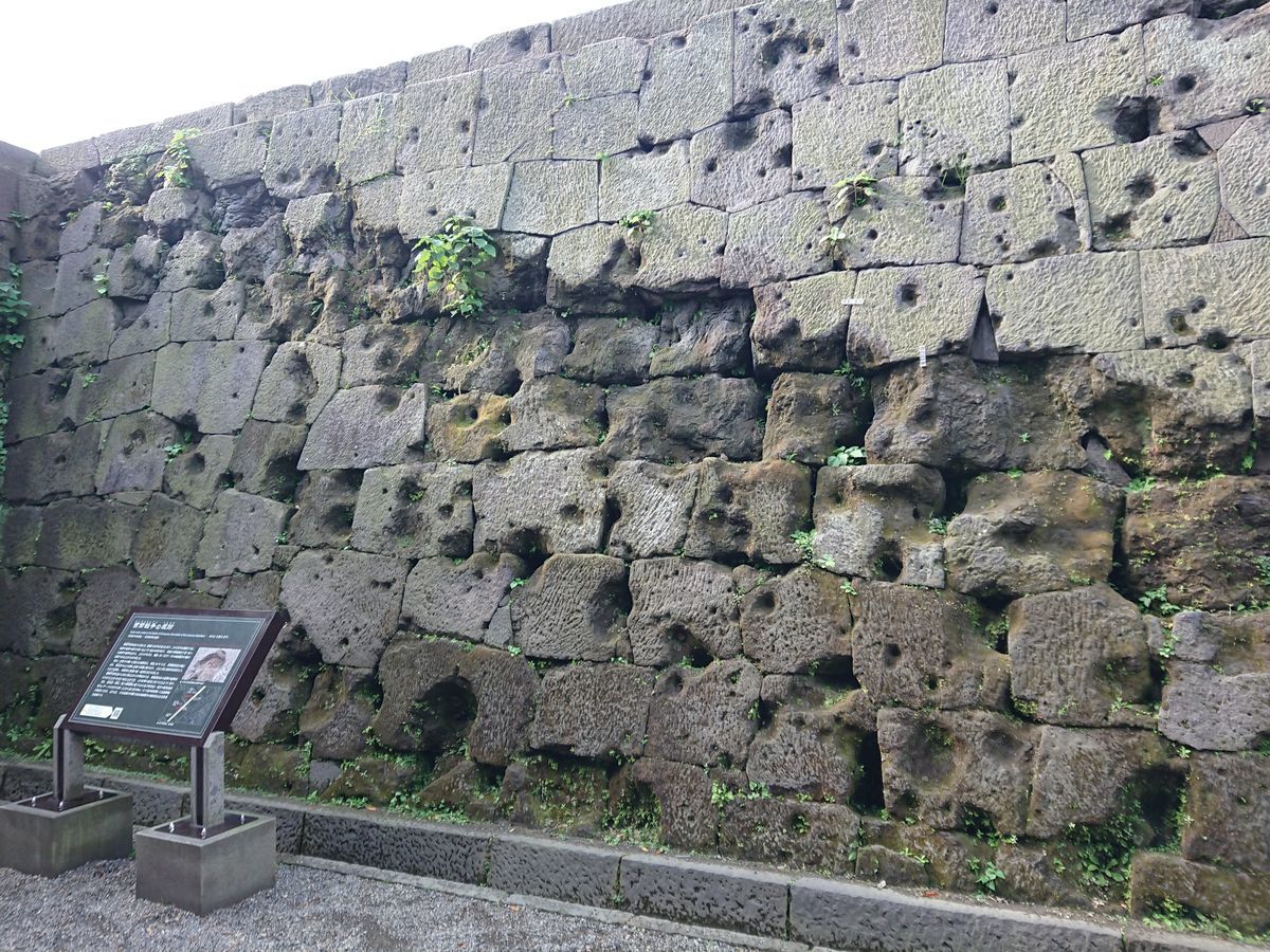 f:id:damtraveller:20201120232650j:plain