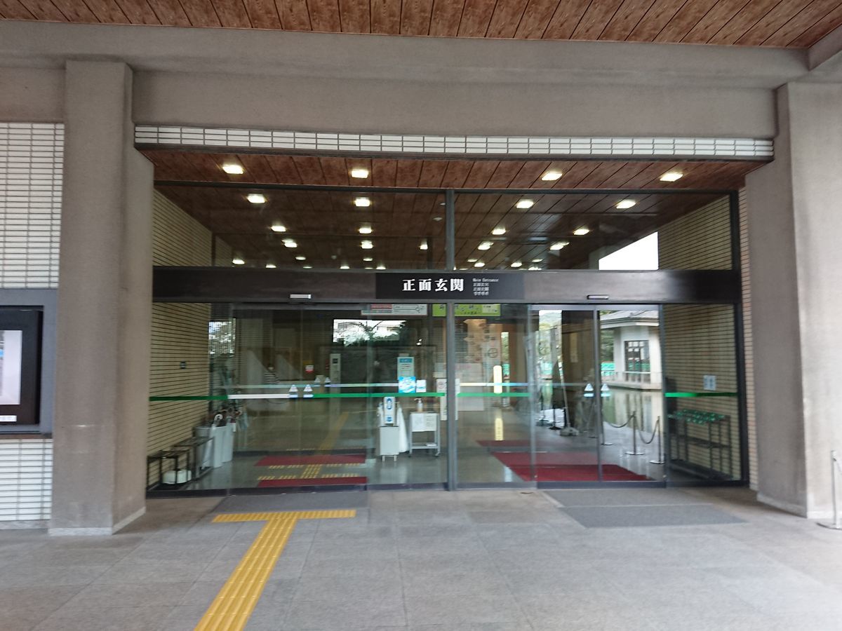 f:id:damtraveller:20201120232820j:plain