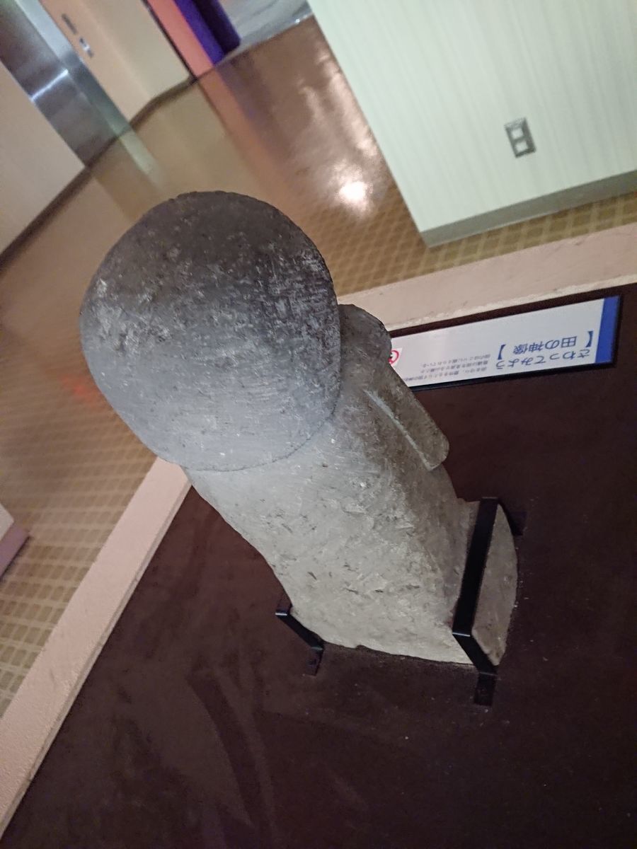 f:id:damtraveller:20201120233208j:plain