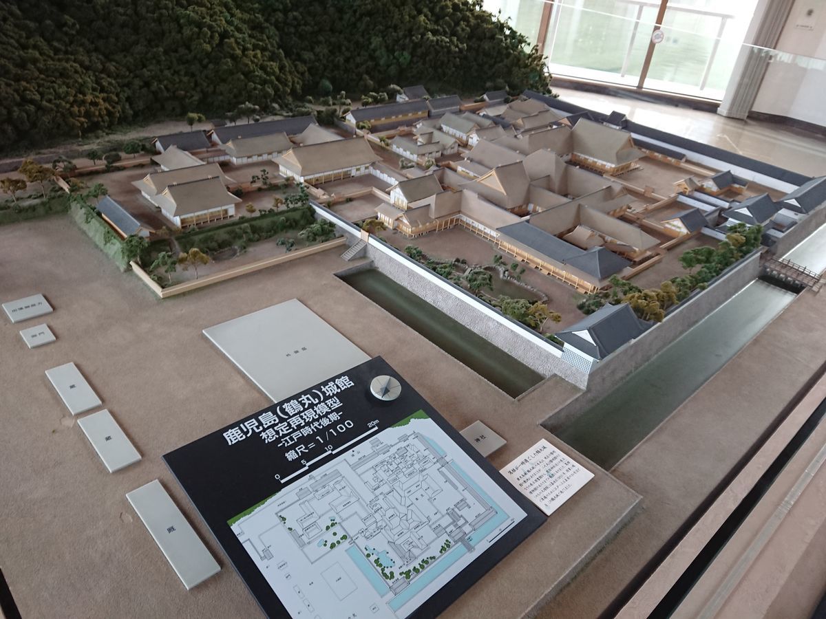 f:id:damtraveller:20201120233417j:plain