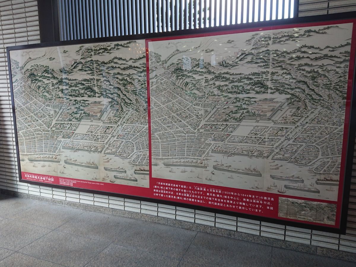 f:id:damtraveller:20201120233420j:plain