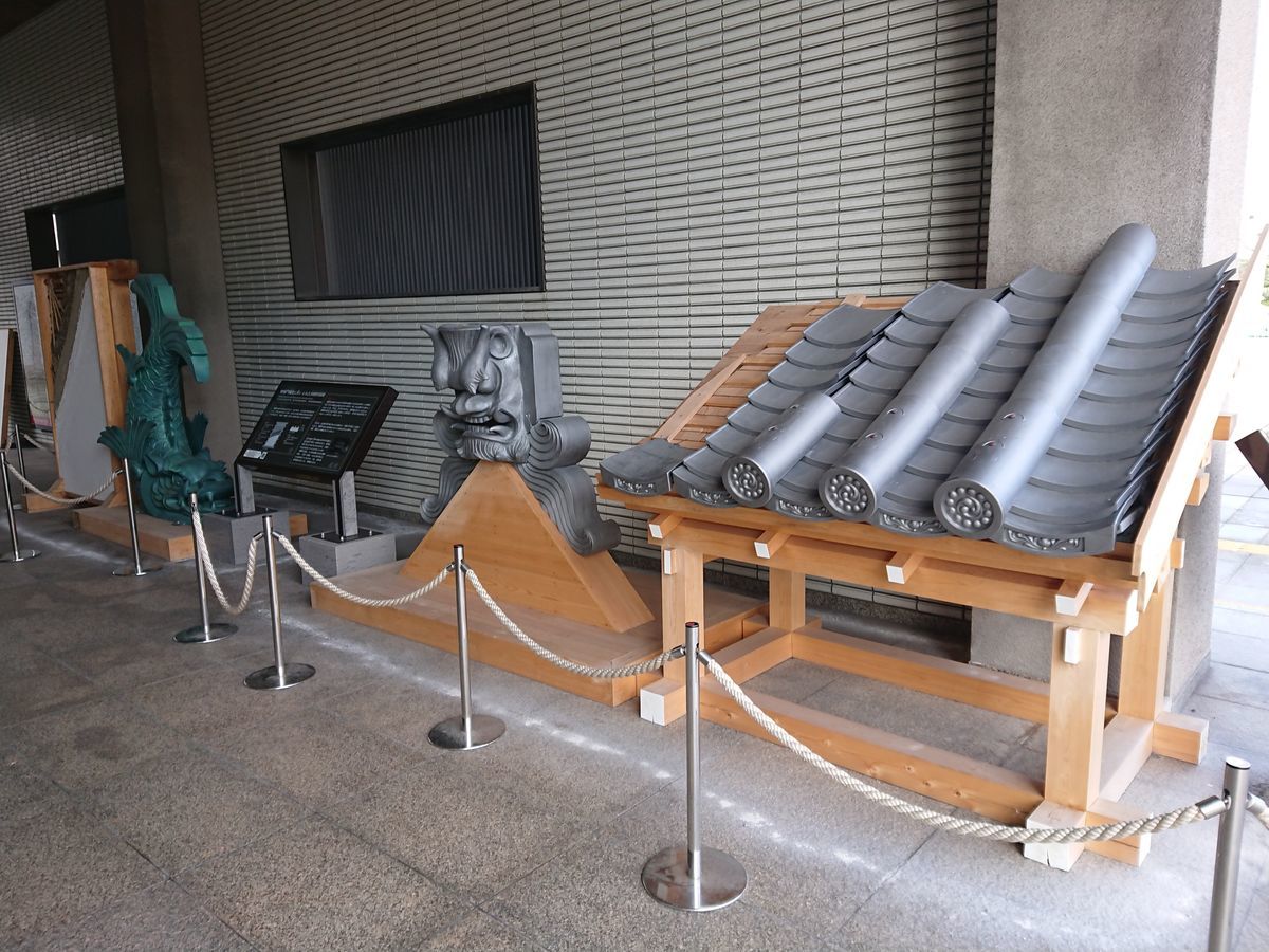 f:id:damtraveller:20201120233426j:plain