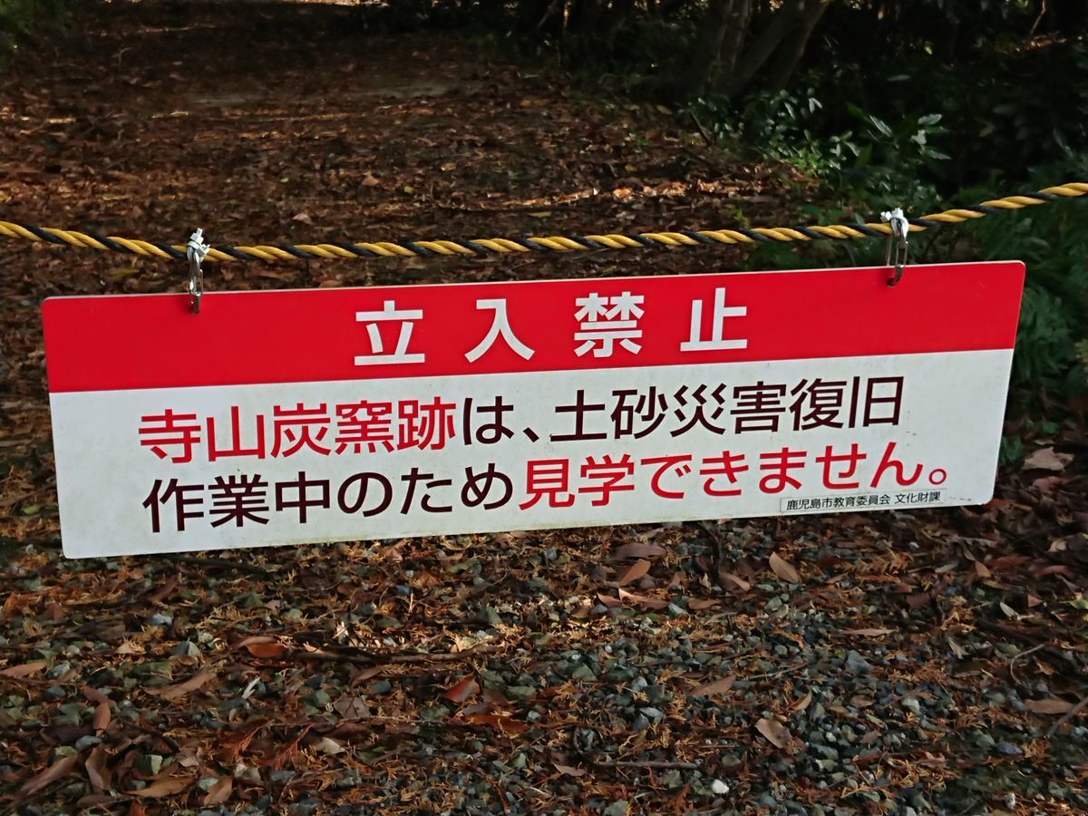 f:id:damtraveller:20201120233612j:plain