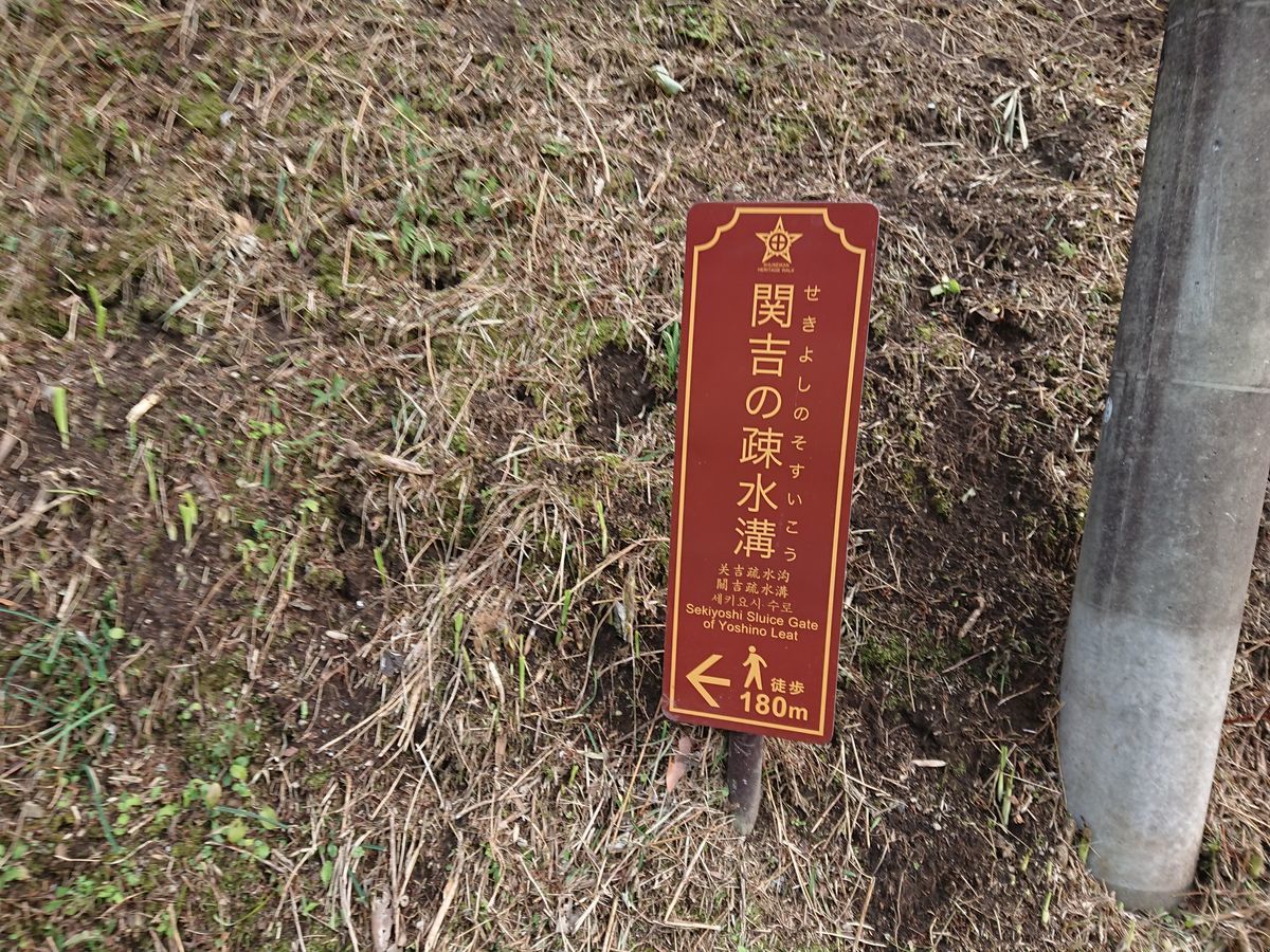 f:id:damtraveller:20201120233838j:plain