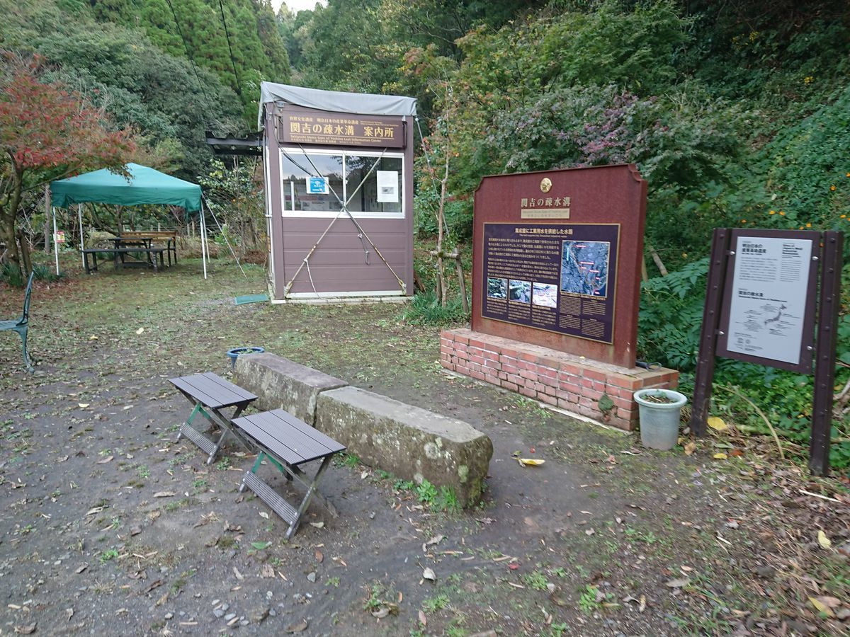 f:id:damtraveller:20201120234037j:plain