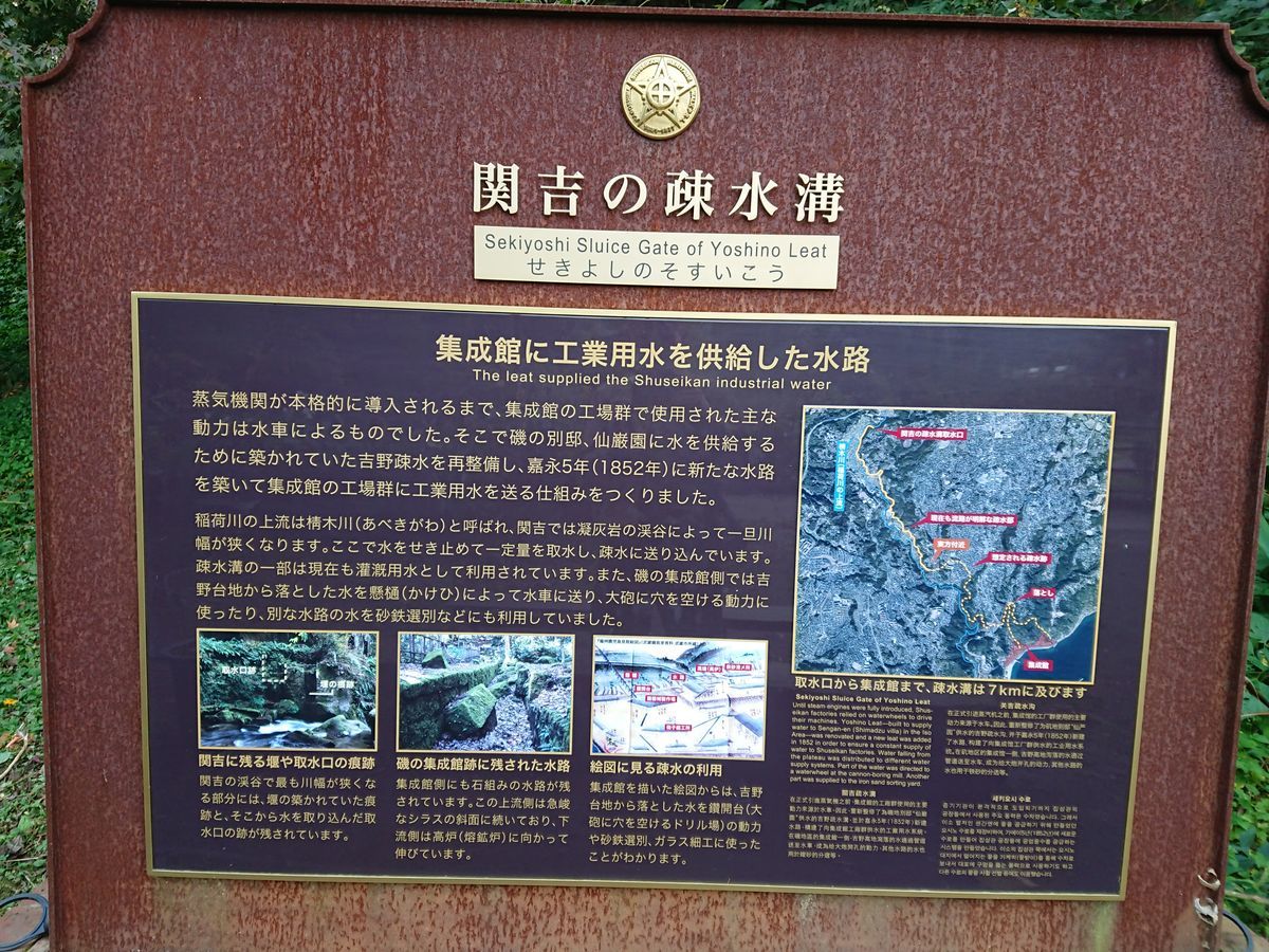 f:id:damtraveller:20201120234049j:plain