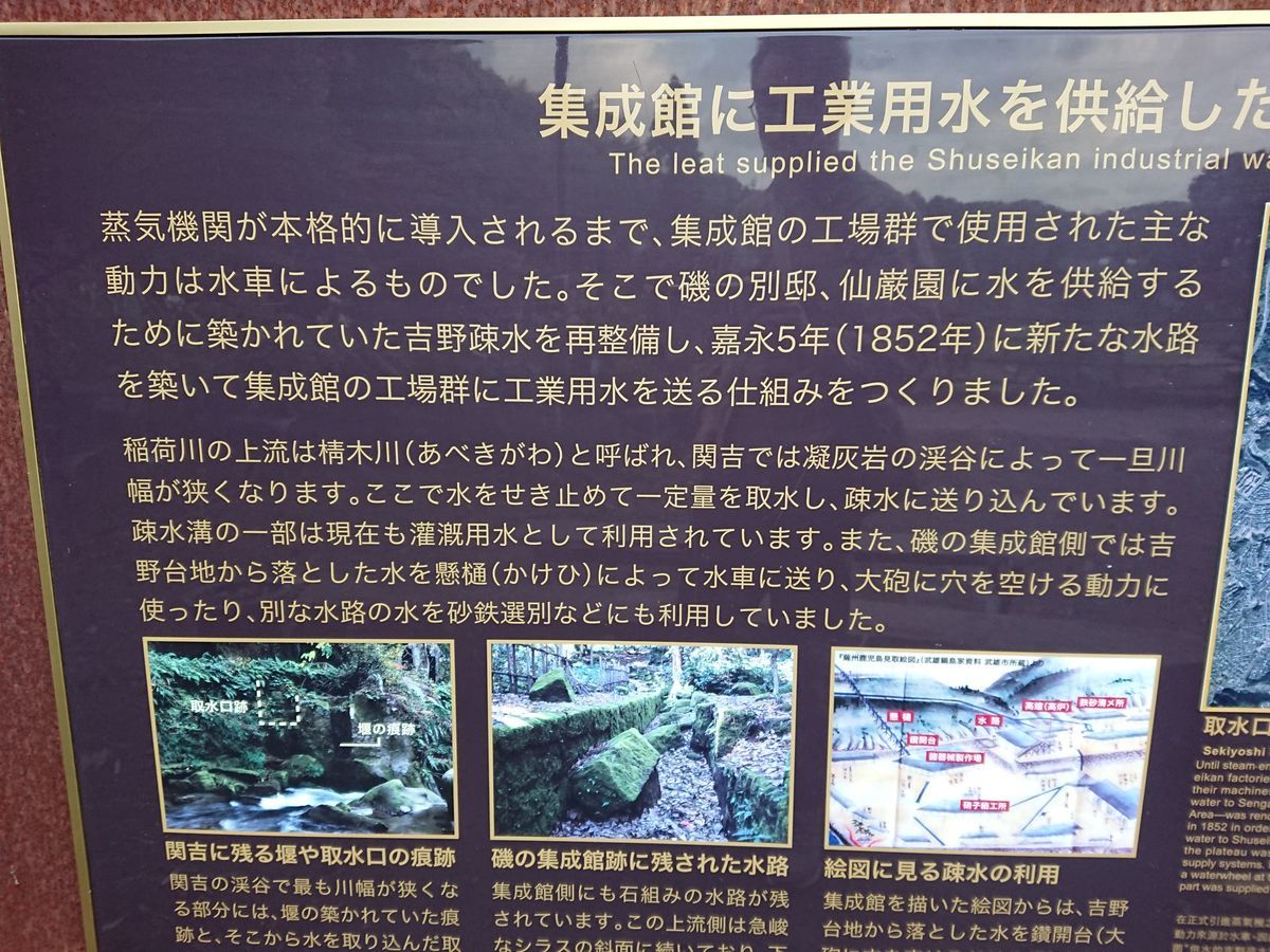 f:id:damtraveller:20201120234050j:plain