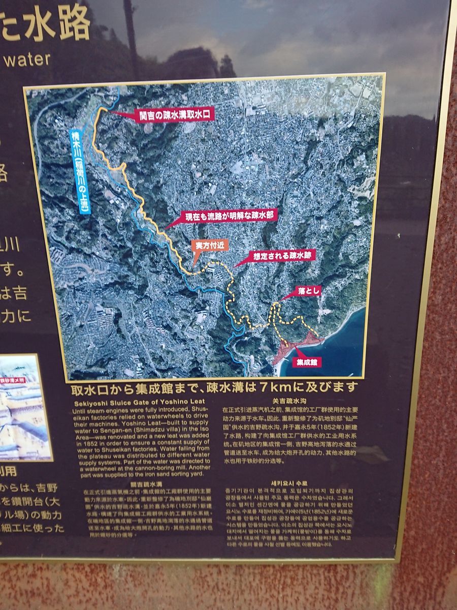 f:id:damtraveller:20201120234052j:plain