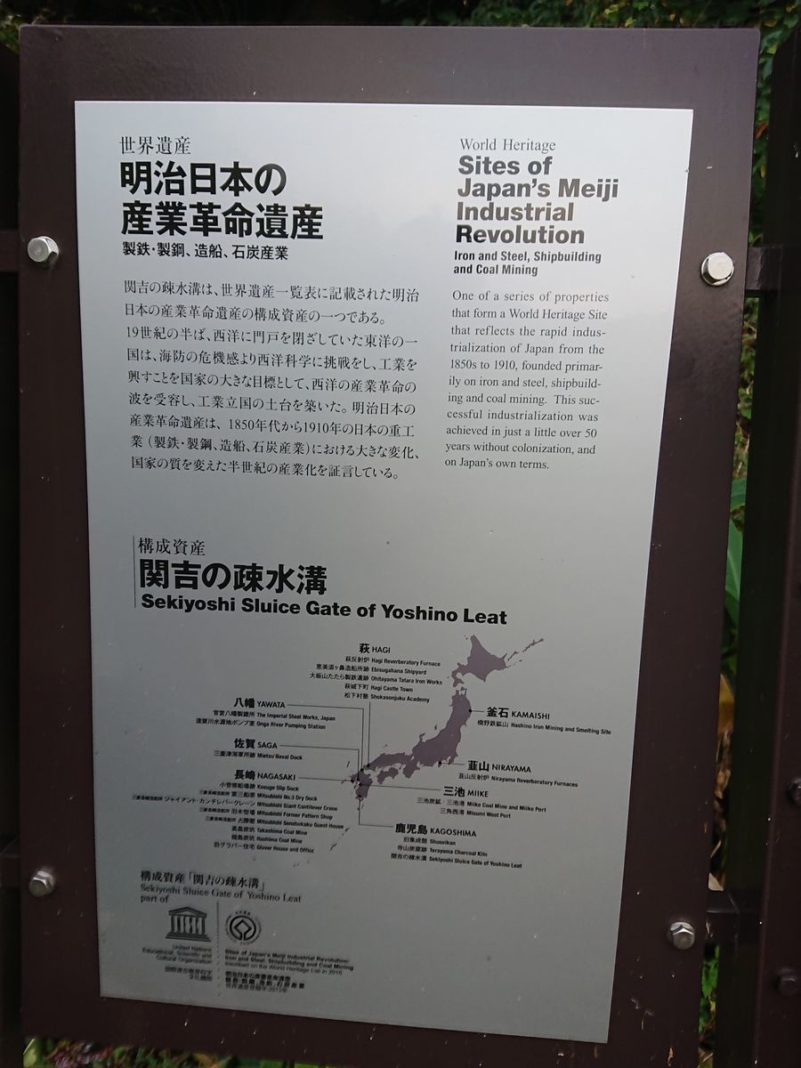 f:id:damtraveller:20201120234053j:plain