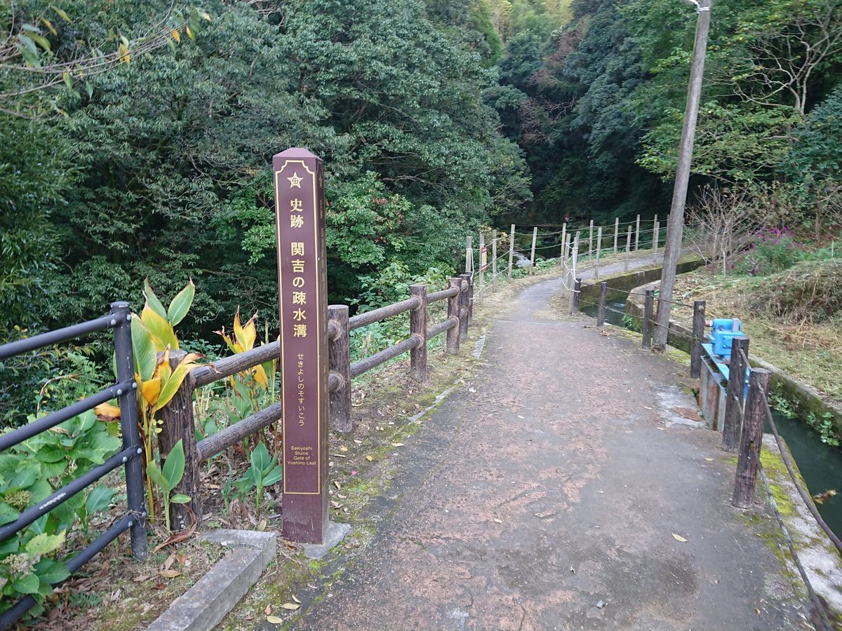 f:id:damtraveller:20201120234121j:plain