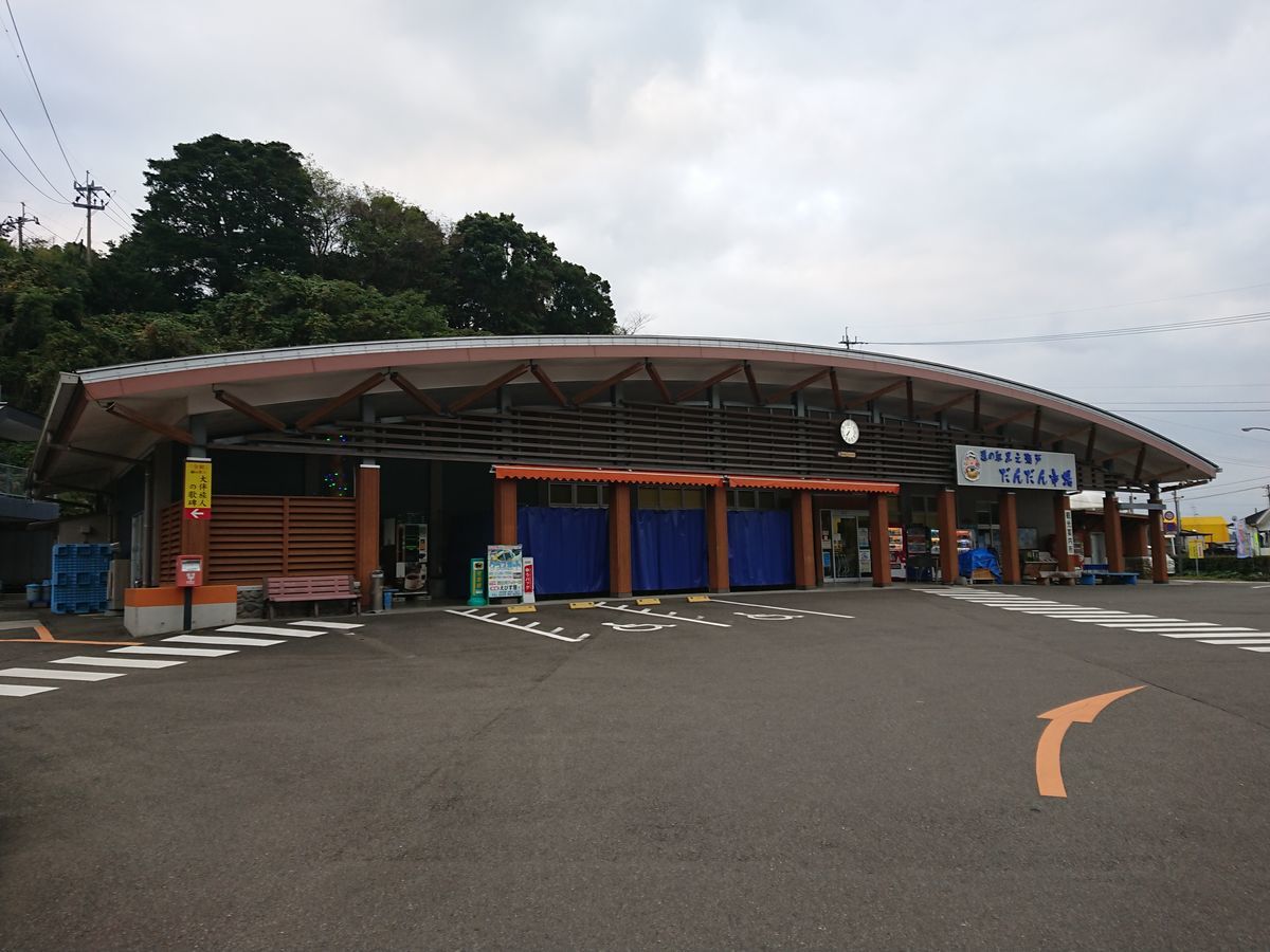 f:id:damtraveller:20201123191614j:plain