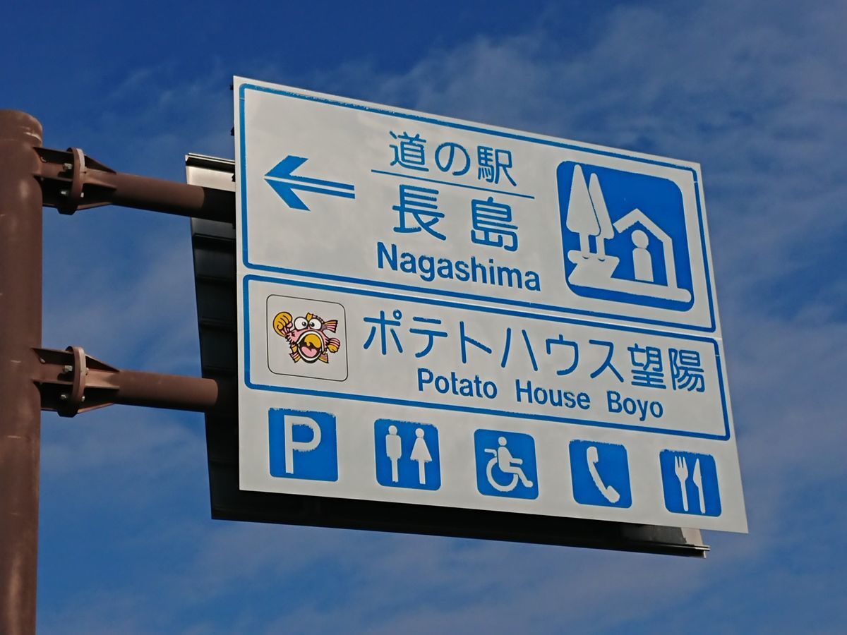 f:id:damtraveller:20201123193404j:plain