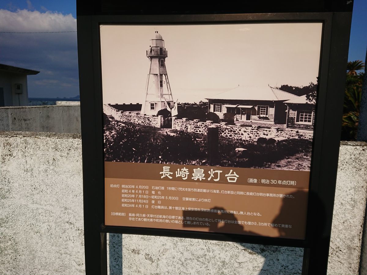 f:id:damtraveller:20201123193550j:plain