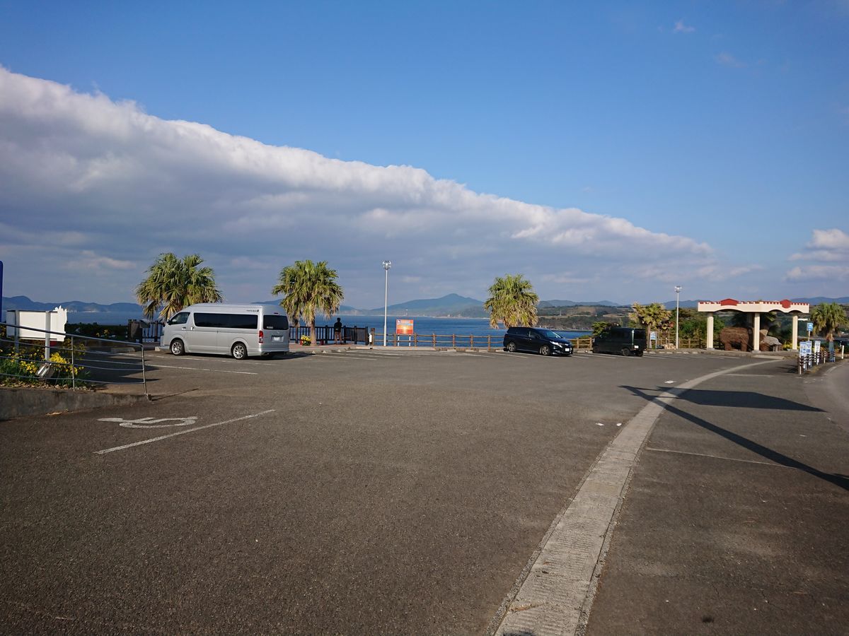 f:id:damtraveller:20201123193711j:plain