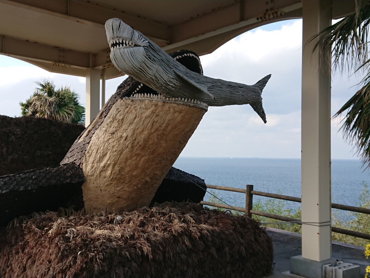 f:id:damtraveller:20201123193829j:plain