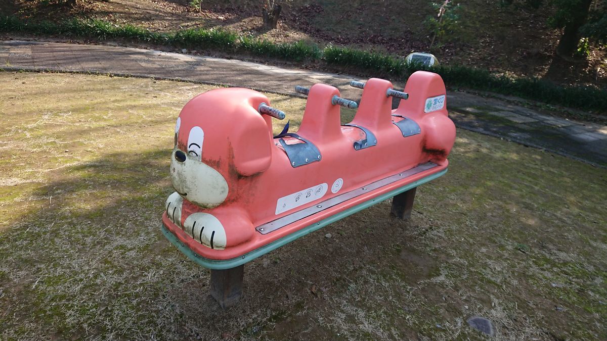 f:id:damtraveller:20201123195012j:plain