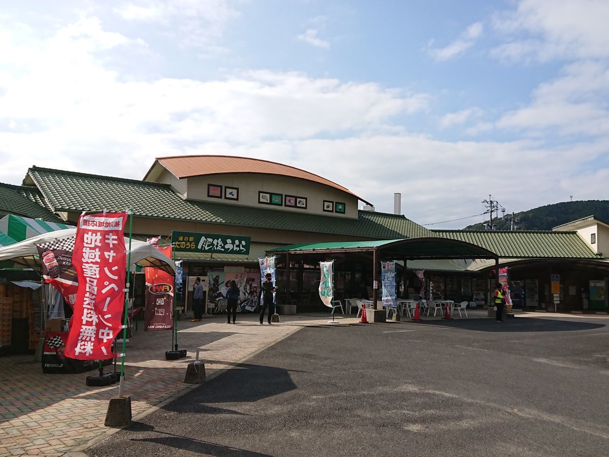 f:id:damtraveller:20201123200822j:plain