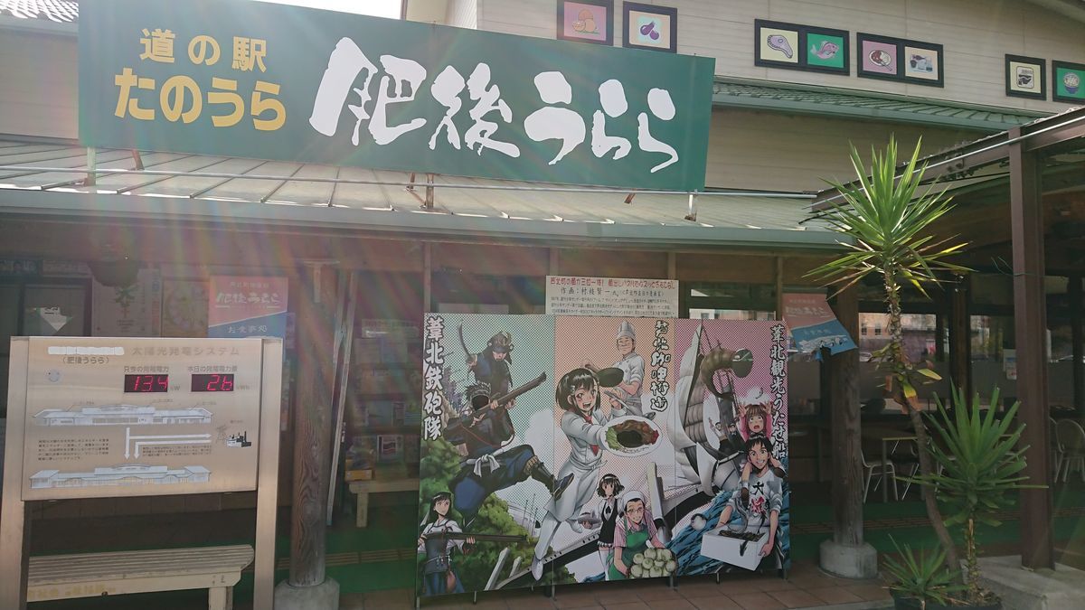 f:id:damtraveller:20201123200834j:plain