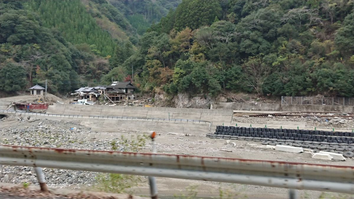 f:id:damtraveller:20201123201340j:plain