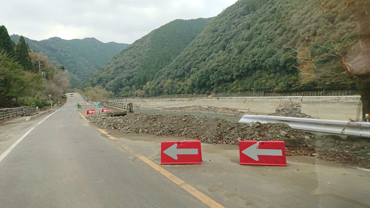 f:id:damtraveller:20201123201503j:plain