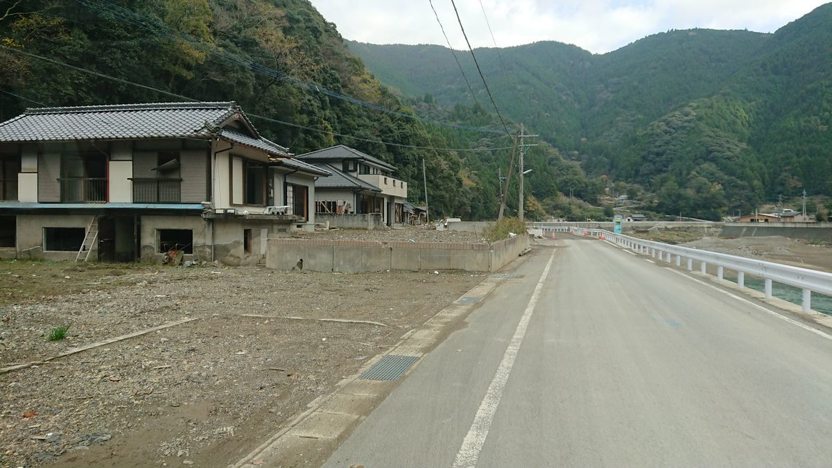 f:id:damtraveller:20201123202018j:plain