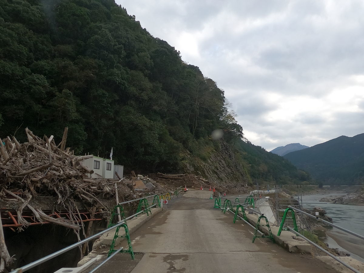 f:id:damtraveller:20201123223715j:plain