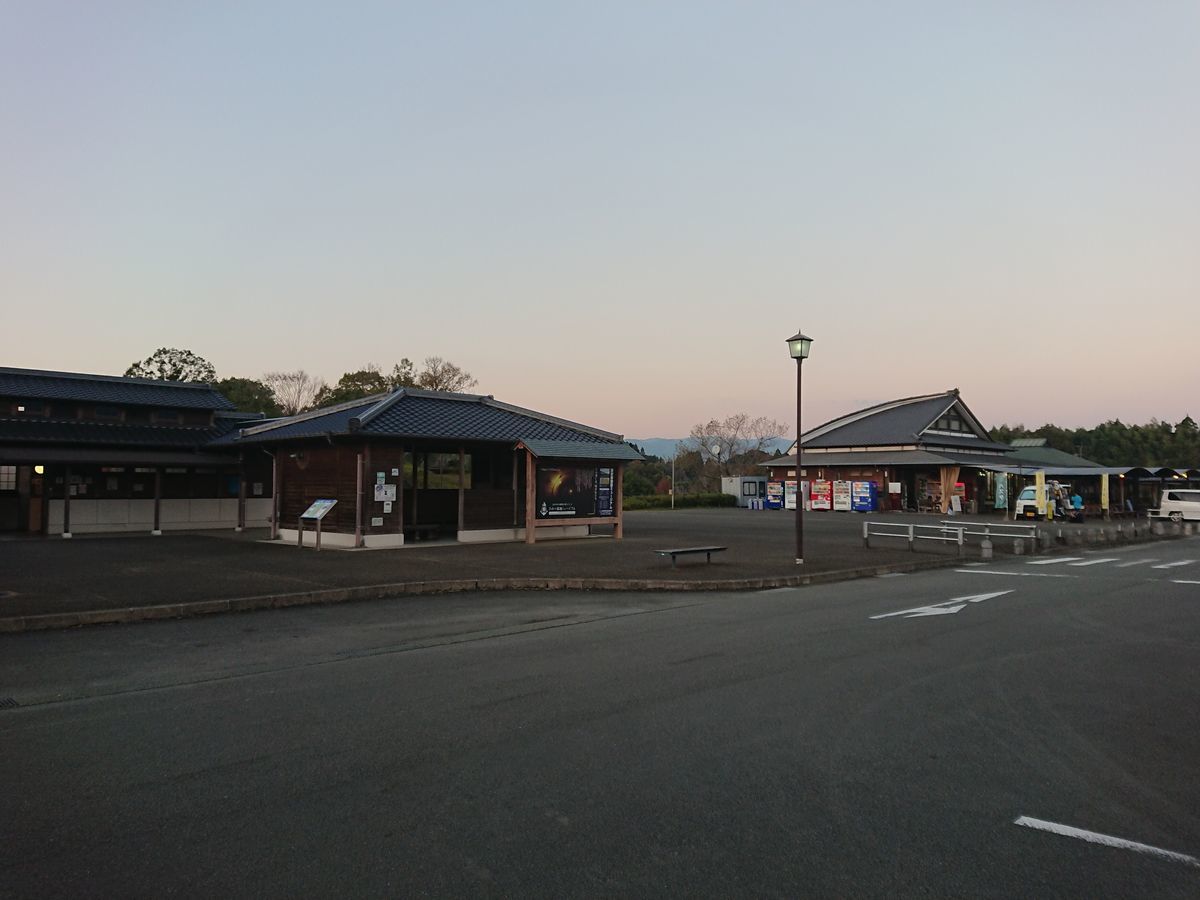 f:id:damtraveller:20201125183404j:plain