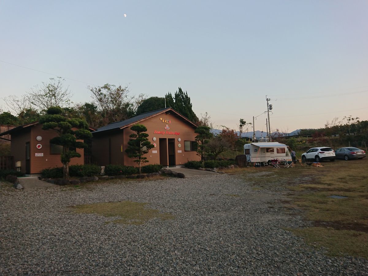 f:id:damtraveller:20201125184629j:plain